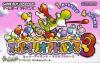 Super Mario Advance 3 - Yoshi's Island + Mario Brothers